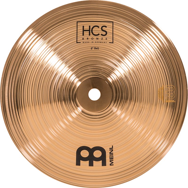 Meinl HCS Bronze Bell, 8in