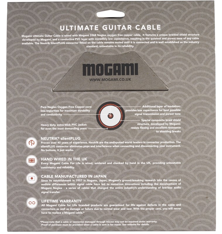 Ultimate Guitar Back