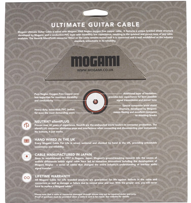 Ultimate Guitar Back