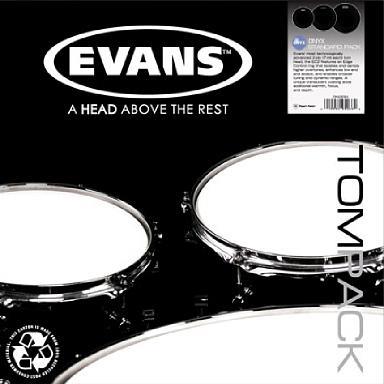 evans onyx 2 ply drumhead