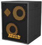 Markbass MB58R CMD 102 PURE 500W 2x10 Bass Combo