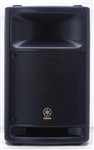 Yamaha MSR400 Active Loudspeaker