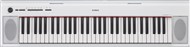 Yamaha Piaggero NP12 Digital Keyboard, White