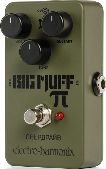 EHX Green Russian Big Muff II Front Angle