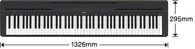 Yamaha P-45 dimensions 